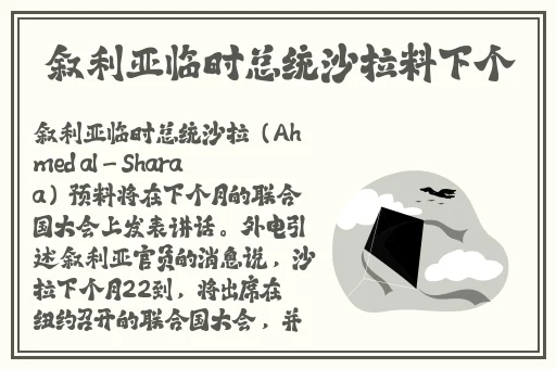钶钶钶钶钶钶钶水好多好