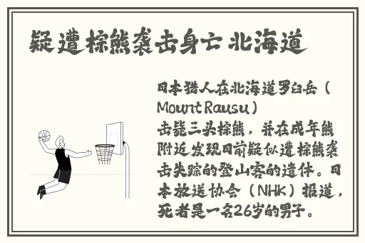 JAVA日本免费